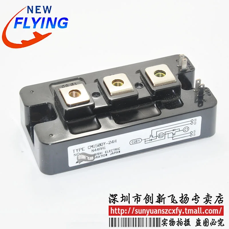 

Original Product CM150DY-24H IRKE320-20 FF150R12KS4 FS100R12KE3 MG400V1US51A SKKD380/12
