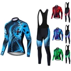 Комплект одежды для велоспорта teleyi с длинным рукавом, высококачественные осенние Трикотажные изделия для велоспорта, одежда для горного велосипеда, одежда для велоспорта