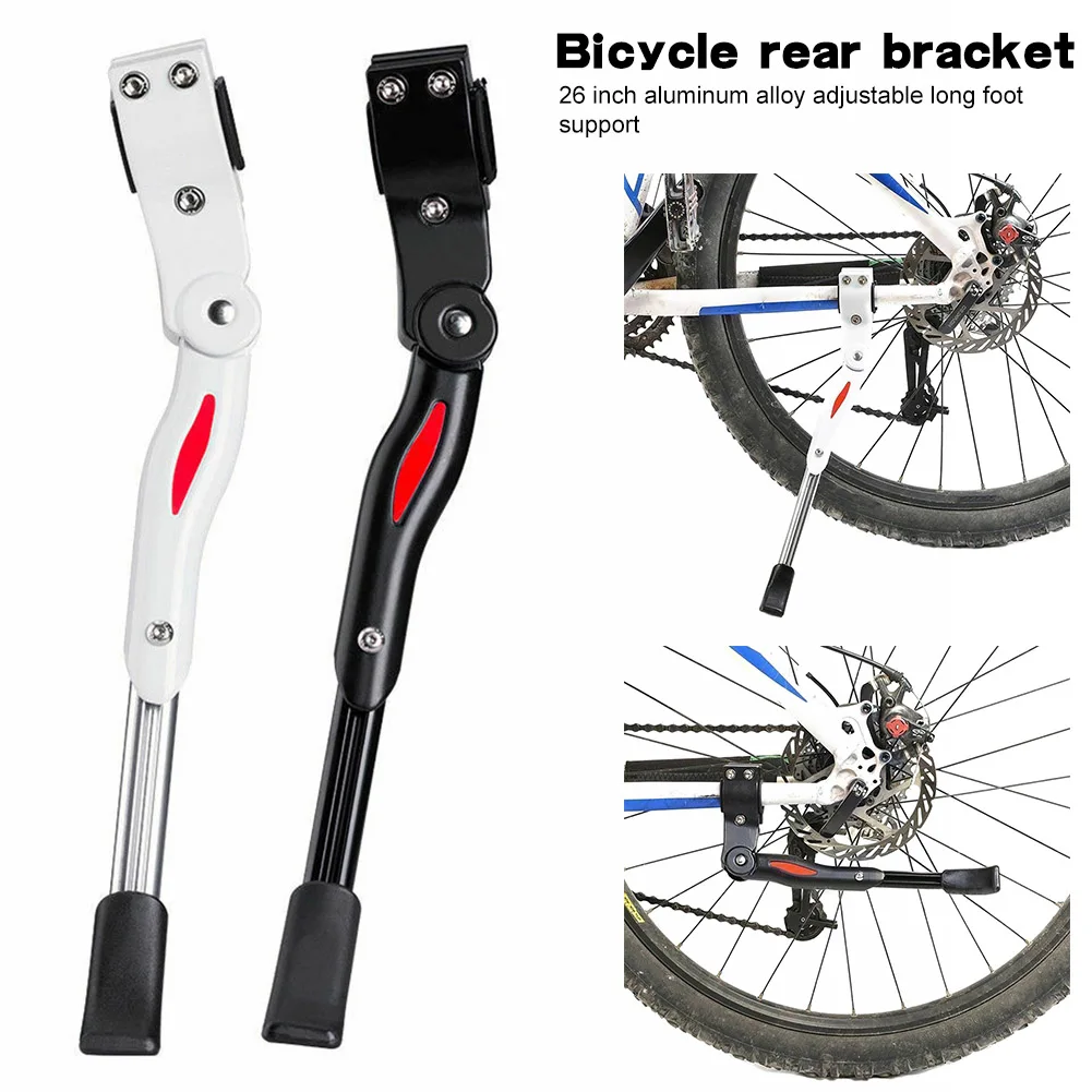 

Хит продаж, велосипедная подставка с одной ножкой, горный велосипед, подставка для стопы, подставка для парковки DO2