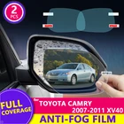 Полноэкранная противотуманная непромокаемая пленка для Toyota Camry 40 XV40 2007 2008 2009 2010 2011 Aurion, защитная пленка для зеркала заднего вида автомобиля