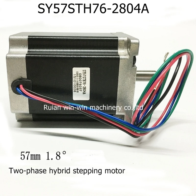 SY57STH76-2804A двухфазный гибридный шаговый электродвигатель SY57STH762804A двигатель