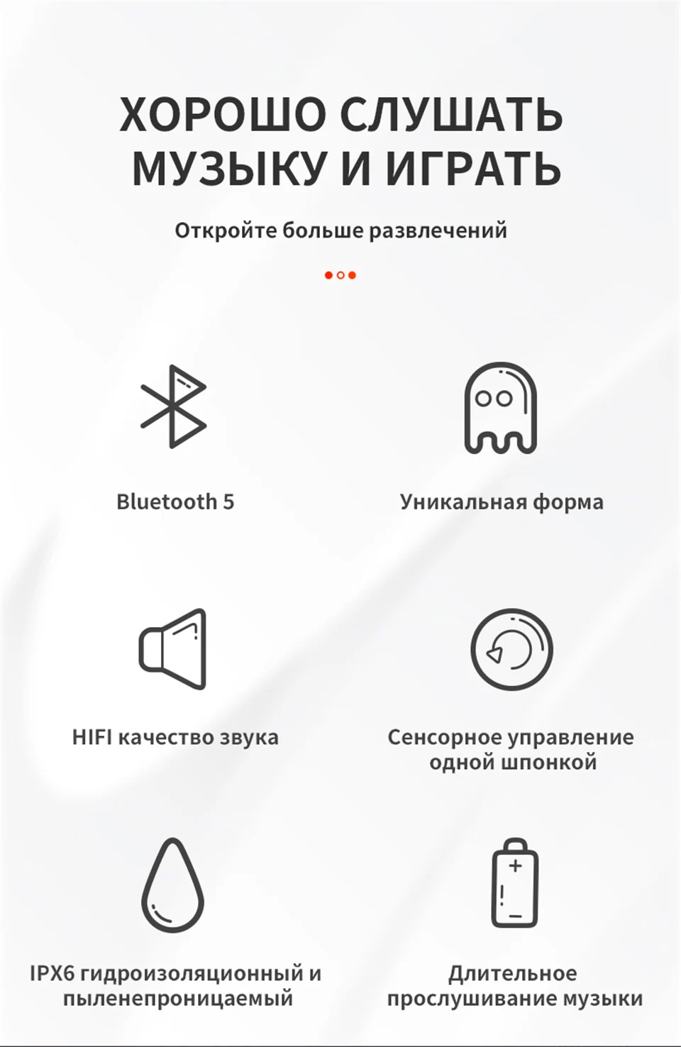 GVANCA I-10 TWS Fingerprint Touch 5,0 Bluetooth наушники беспроводные наушники HD стерео наушники умные наушники с шумоподавлением
