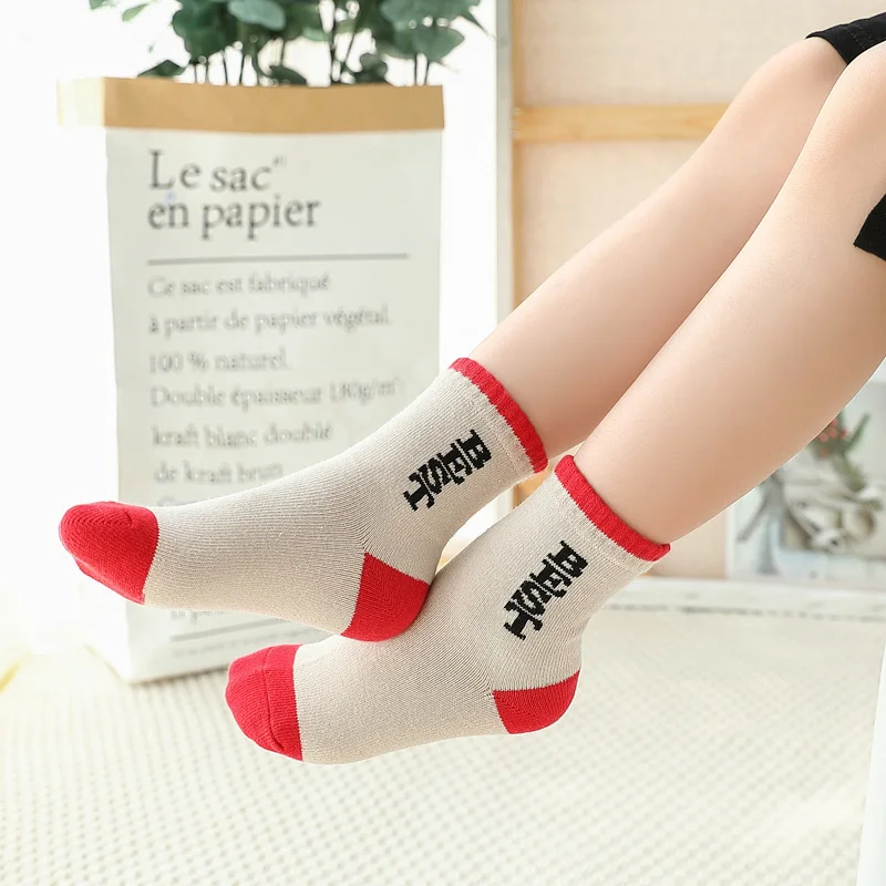 5 пар/лот хлопковые мягкие носки для маленьких девочек и мальчиков с буквенным