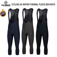ykywbike cycling bib pants 34 winter thermal fleece cycling bibs shorts men 6 hour ride high quality bike trousers long 3 color