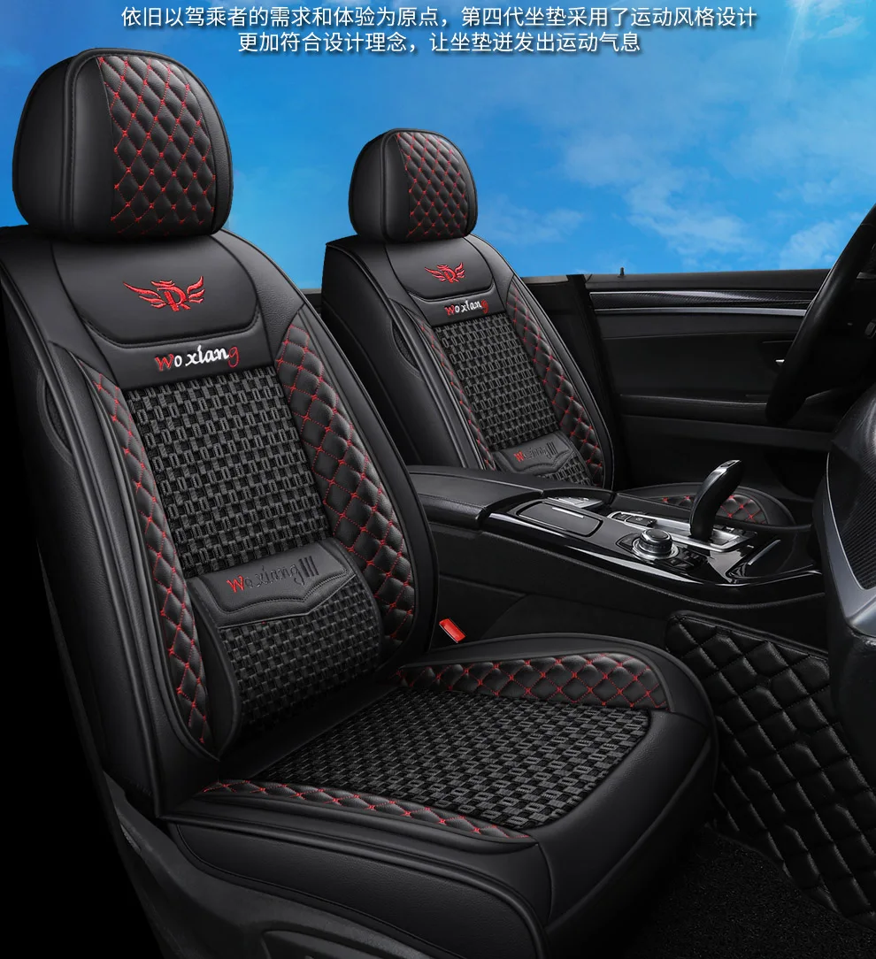 1 шт. чехол для автомобильного сиденья Suzuki Baleno jimny celerio liana ignis grand vitara swift ciaz wagon аксессуары чехлы для сидений для автомобилей