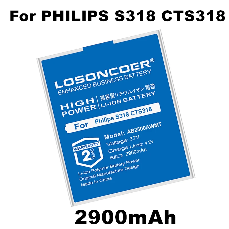 Аккумулятор LOSONCOER AB2500AWMT на 2900 мАч для Philips S318 CTS318 быстрая доставка|Аккумуляторы