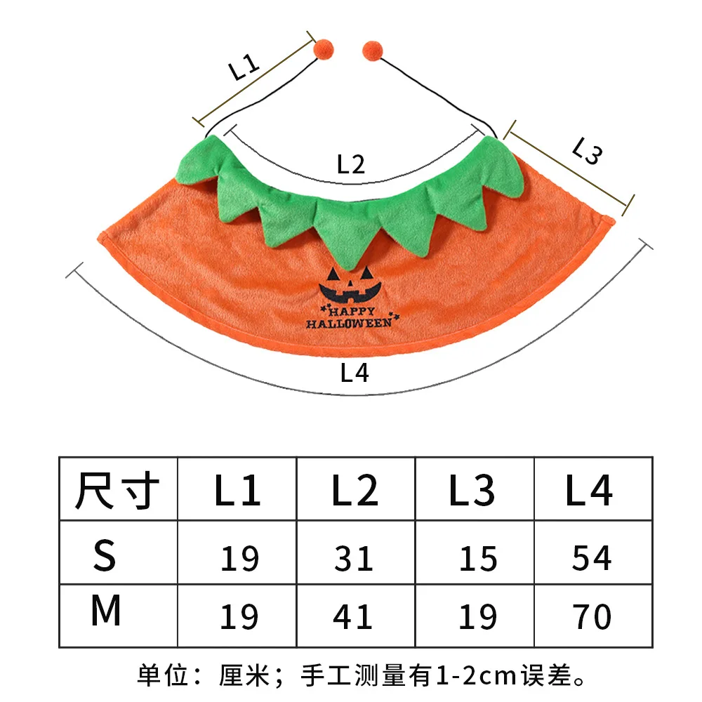 2020 Двусторонняя одежда для кошек косплей Рождественский костюм хот больших