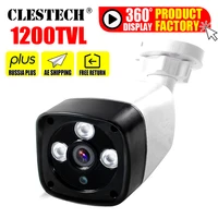 real 13 cmos 1200tvl hd cctv camera ircut infrared 3led array color image outdoor waterproof ip66 video surveillance products