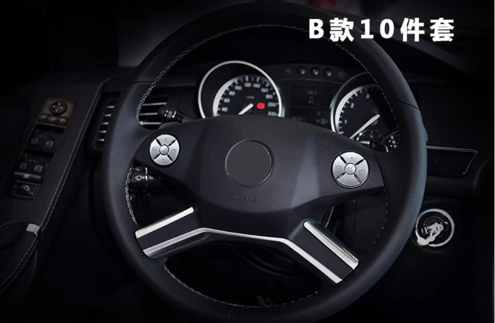 10 комплектов кнопки рулевого колеса ABS отделочные Чехлы защитные наклейки на