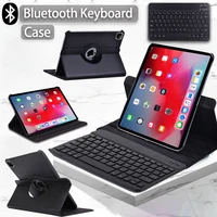 360 rotating case for apple ipad pro 11 inch 2020 2018 air 4 10 9 pu leather smart pure black tablet cover bluetooth keyboard