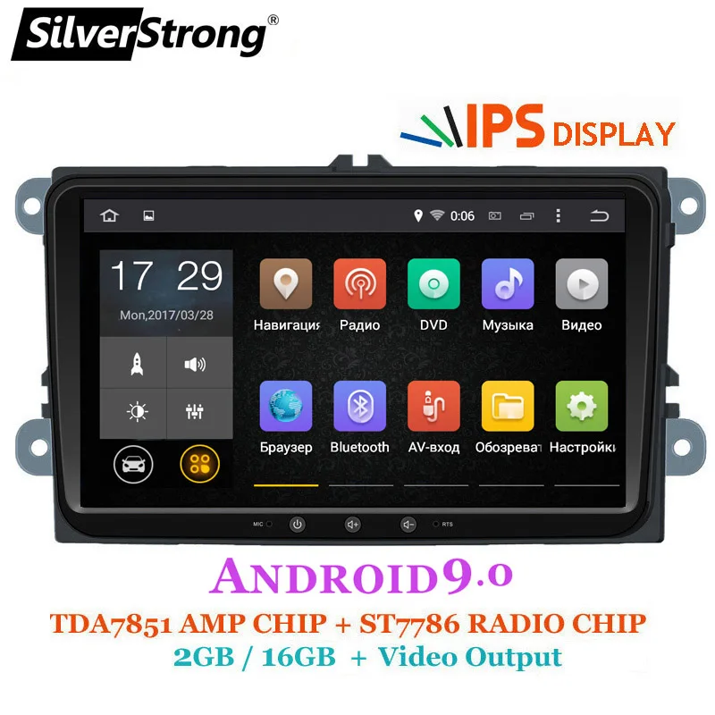 SilverStrong 2Din Android9.0 IPS Passat радио стерео для Volkswagen Golf6 Golf5 Стерео GPS Skoda Octavia 901|passat radio|passat