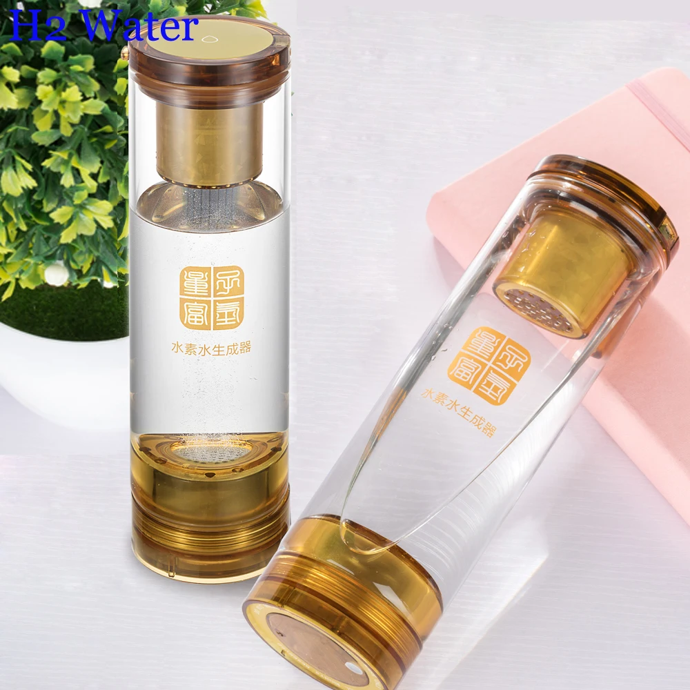 

Hydrogen Water Generator Electrolysis H2 Bottle Anti-Aging Low Frequency Resonance/7.8HZ MRETOH Help Treat Chronic Diseases