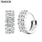 Серьги-гвоздики женские из серебра 925 пробы, серьги с кристаллом пробы, женские серьги