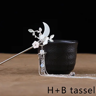 H Btassel Deepeel 1 шт. винтажные палочки для волос Головные уборы Китайский древний головной убор с кисточками заколка для волос Cheongsam Hanfu декоративные аксессуары HA007 - Цвет: H Btassel