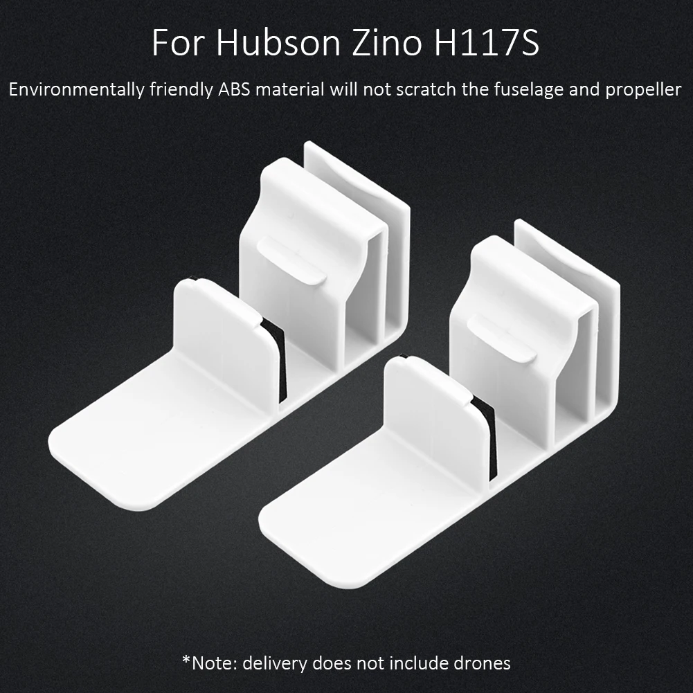 2 шт. пропеллер держатель Опора защитное устройство стабилизатор для Zino Hubsan H117S