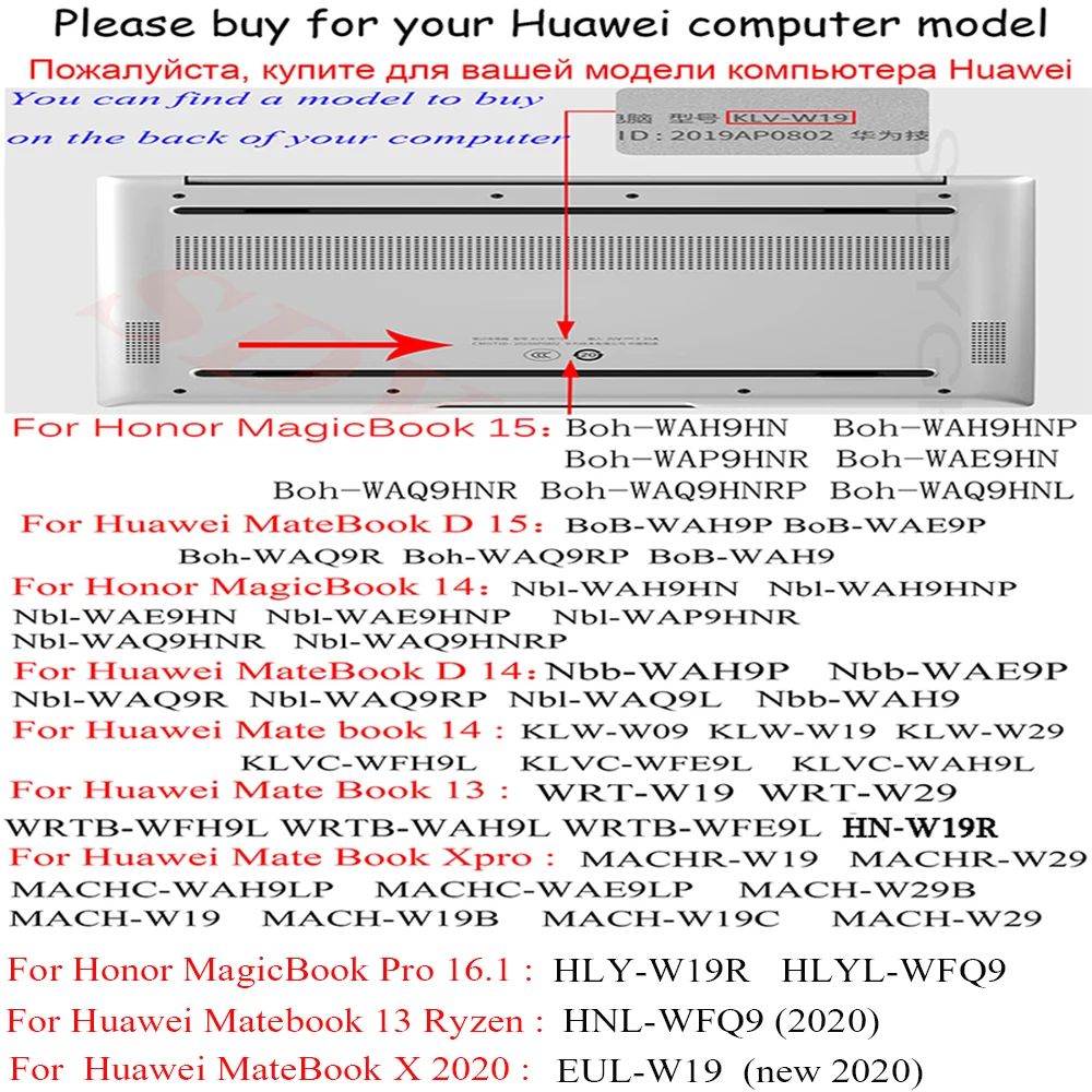 2021 новый чехол для ноутбука huawei matebook