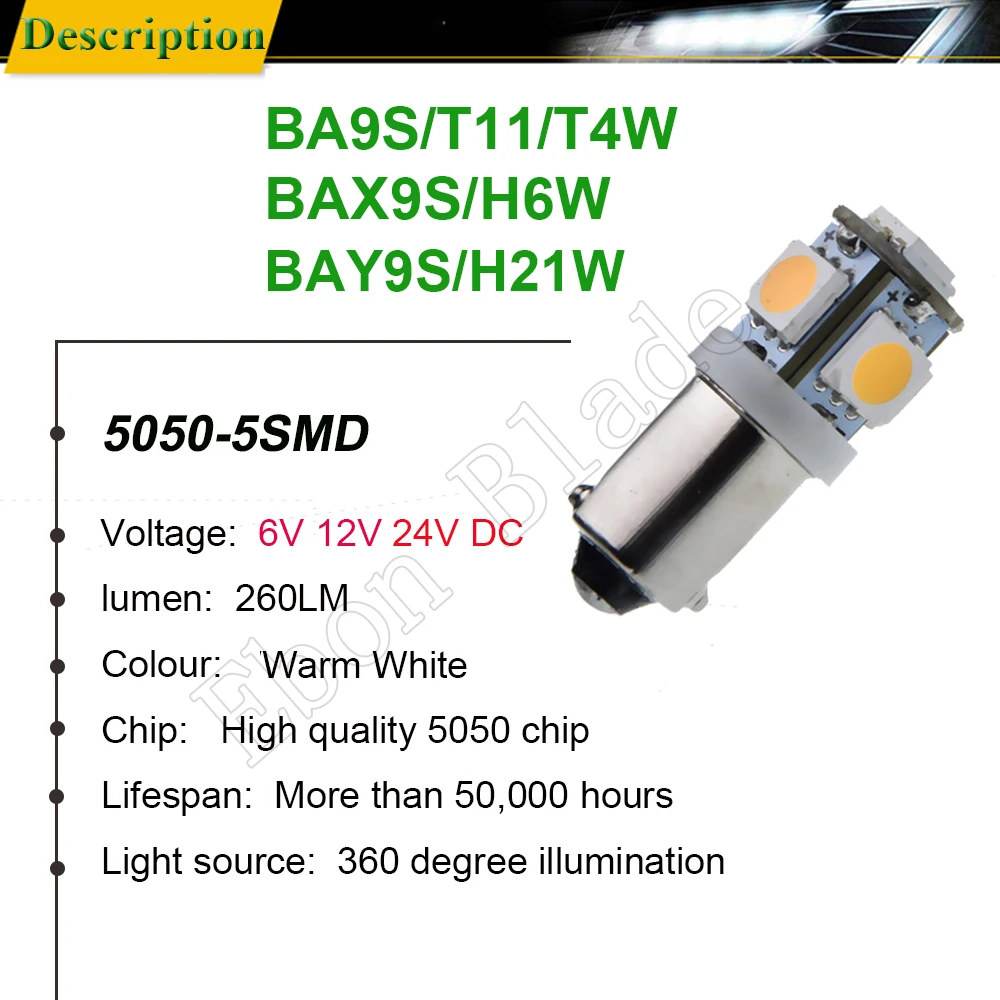 4 шт. BA9S T11 T4W BAX9S H6W BAY9S H21W байонетный светодиодный фонарь теплый/белый