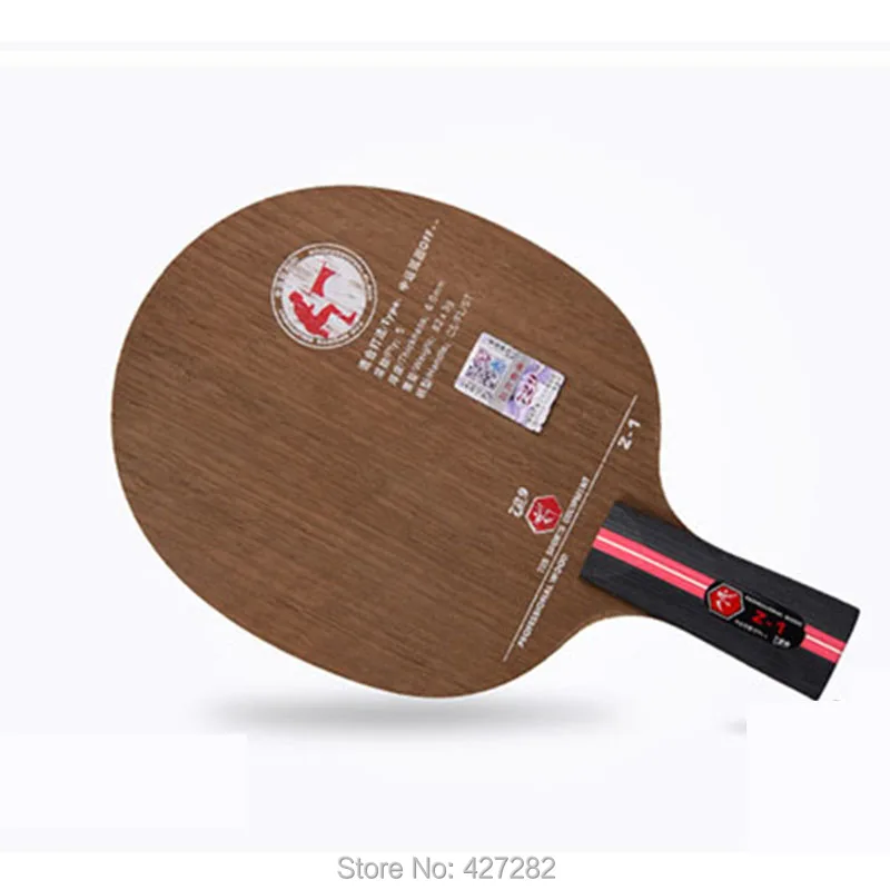 Оригинал 729 Z-1 и Z1 плюс лезвие для настольного тенниса чистая деревянная петля