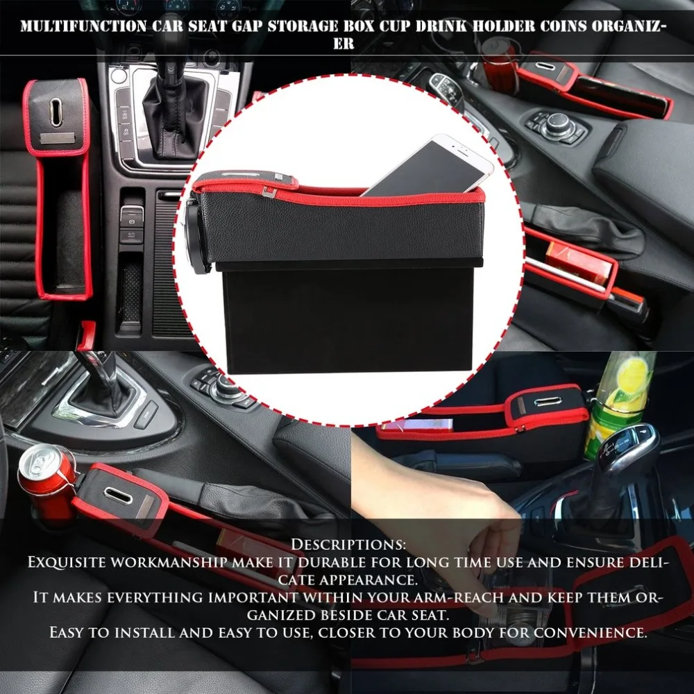 Ящик для хранения автомобильных сидений подставка напитков органайзер карман