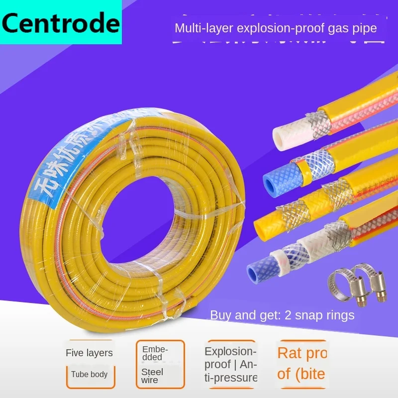 

Explosion-proof steel wire gas pipe natural gas liquefied gas gas pipe household water heater stove rubber hose