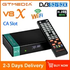GTMEDIA V8X H.265 DVB-S2 спутниковый ресивер DVB S2 S2X Встроенный слот для карт Wi-Fi CA выход Scart обновление с GT MEDIA