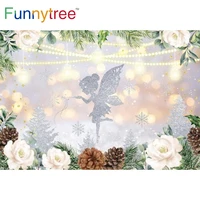 funnytree snowflake winter girl birthday decoration backdrop baby shower party dance fairy lights banner flowers background