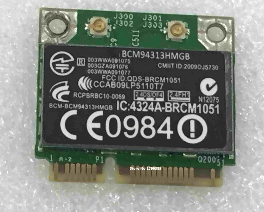Оптовая продажа новинка для Broadcom BCM4313 BCM94313HMGB Half Mini PCI-E 802.11n Wi-Fi Bluetooth HP 600370-001 |