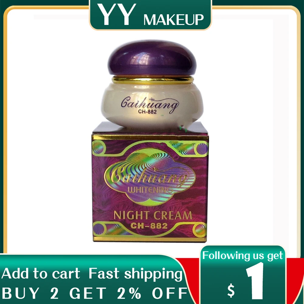 

Отбеливающий ночной крем для лица CAIHUANG против пятен, удаление пигмента, 4 шт. в партии