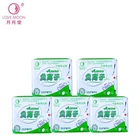 5 шт в упаковке Love Moon Anion санитарная салфетка Pad санитарная салфетка гигиенические прокладки Анион гигиенические тампоны гигиенические прокладки