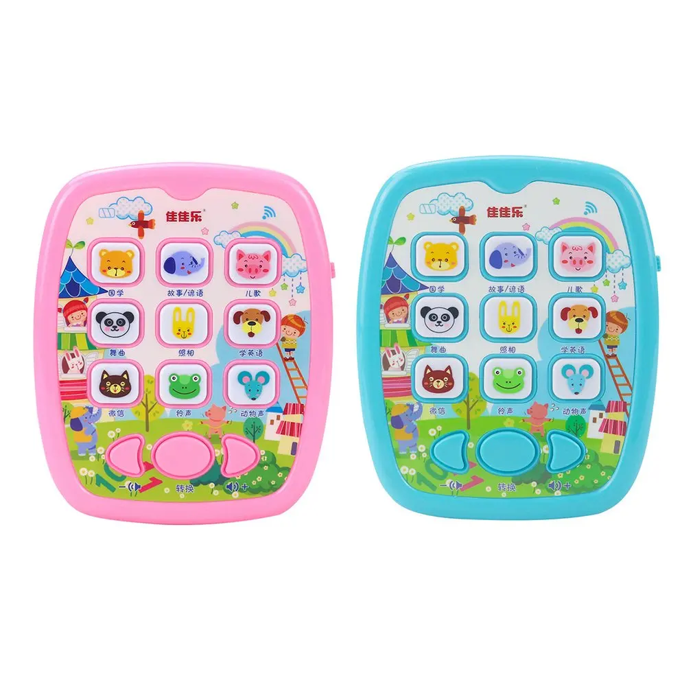 

Children's Intelligent Early Education Learning Machine Simulation Tablet Intelligent Early Education Machine