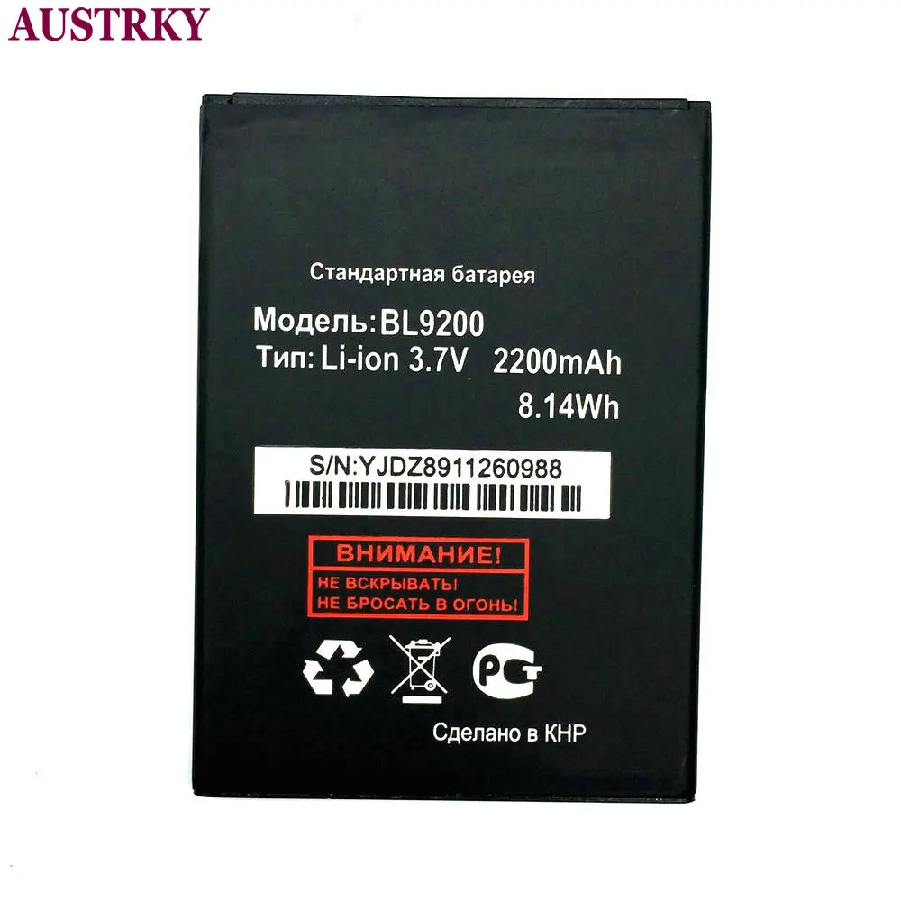 Новый аккумулятор BL9200 для Телефона FLY FS504 Cirrus 2 BL 9200 аккумуляторы на 2200 мАч с кодом