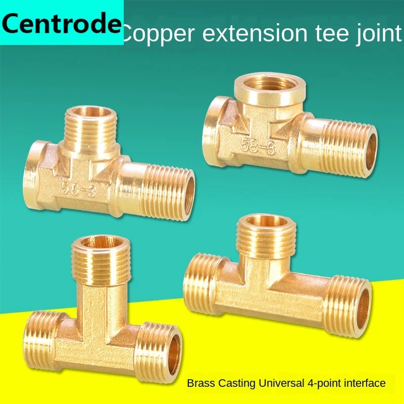Медный тройник 1/2 дюйма тройной наружный для удлинения зубьев медный соединения