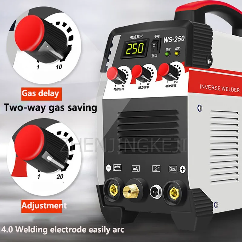 Electric Welding Machine Inverter Direct Current 220V Argon Arc 10-250 Stepless Adjustment 7500W | Инструменты