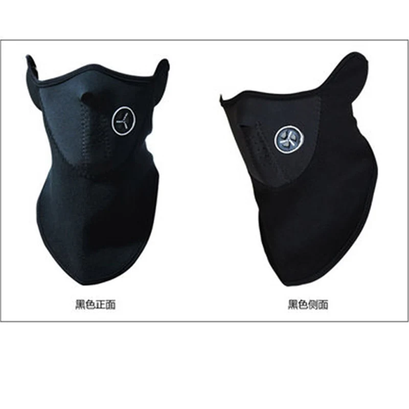 Маски для улицы защита от пыли Неопреновая теплая маска лица зимняя спортивная