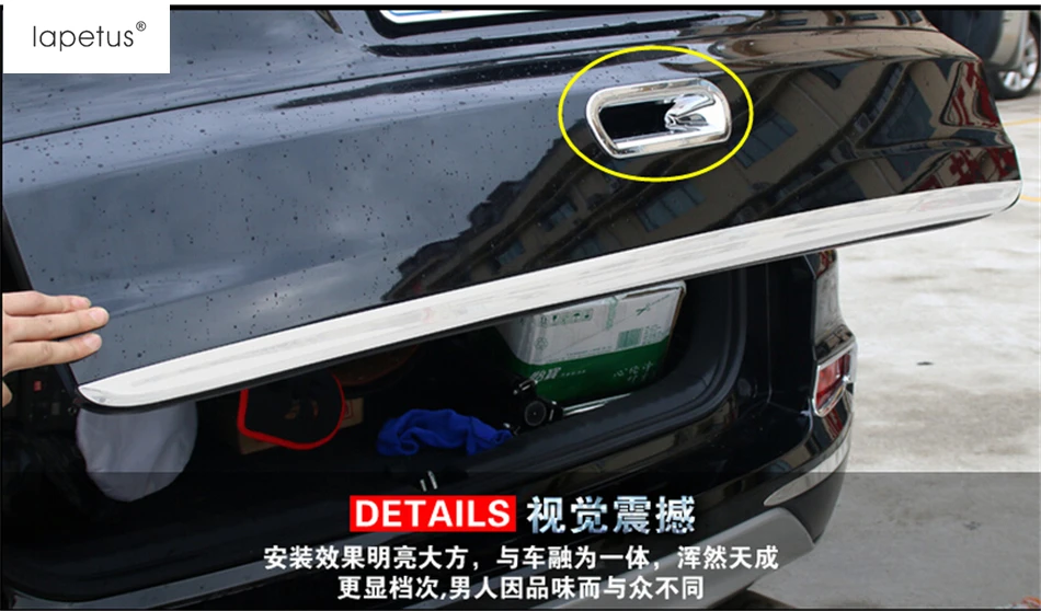 ABS! Аксессуары для Honda CRV CR-V 2013-2016 Задняя ручка багажника рама рамы украшение