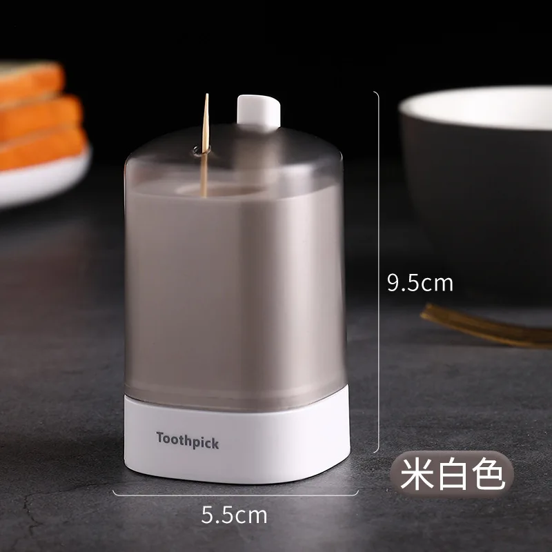 

2pcs Push Button Toothpick Bottle Creative Automatic Toothpick Tin Household Hotel Furnishings Toothpick Dustproof