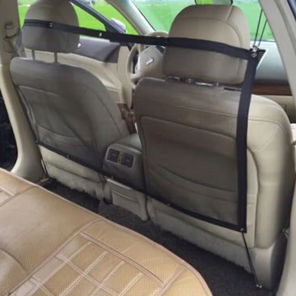 Универсальная автомобильная противоскользящая сетка для домашних животных авто