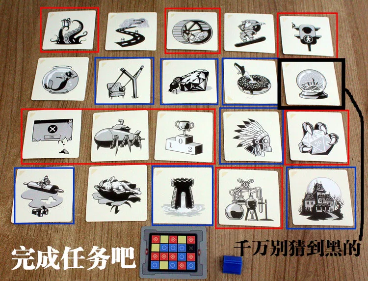 

Secret Code New Strategic Vocabulary Picture Edition Strategic Vocabulary Game Board