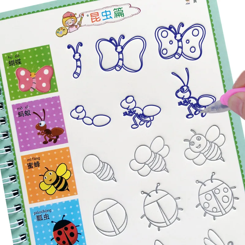 

Тетрадь с 3D рисунком, мультяшный рисунок животных, фруктов, овощей, растений, детская книга с рисунком для просвещения