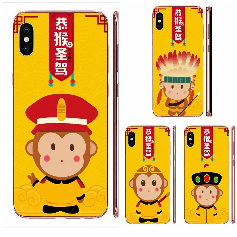 Мягкий чехол с рисунком для Galaxy Grand A3 A5 A7 A8 A9 A9S On5 On7 Plus Pro Star 2015 2016 2017 2018 2019 Monkey Dynamic |