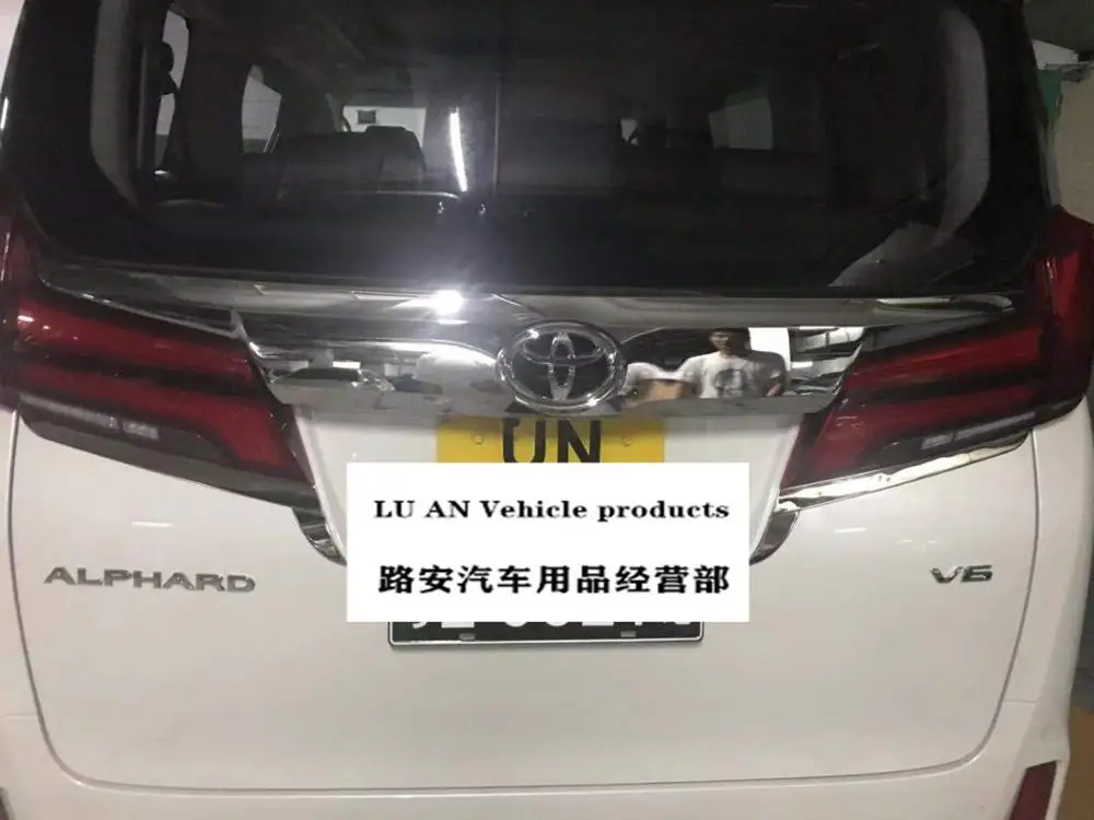 Подходит для задних фонарей серии 15 19 Toyota Alphard/Vellfire 30 с 7 символическими задними