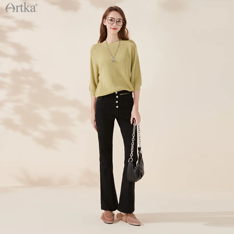 Женский трикотажный свитер с круглым вырезом и рукавами-фонариками | Женская