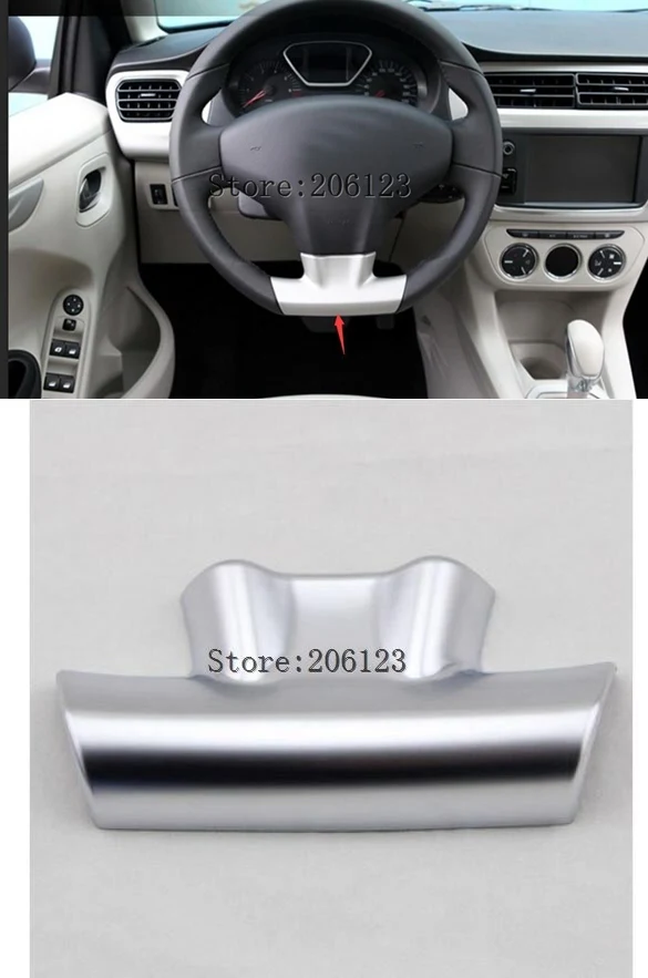 Авто седан крышка для CITROEN Elysee C 2013 2014 2015 2016 2017 ABS Матовый Серебристый руль Крышка