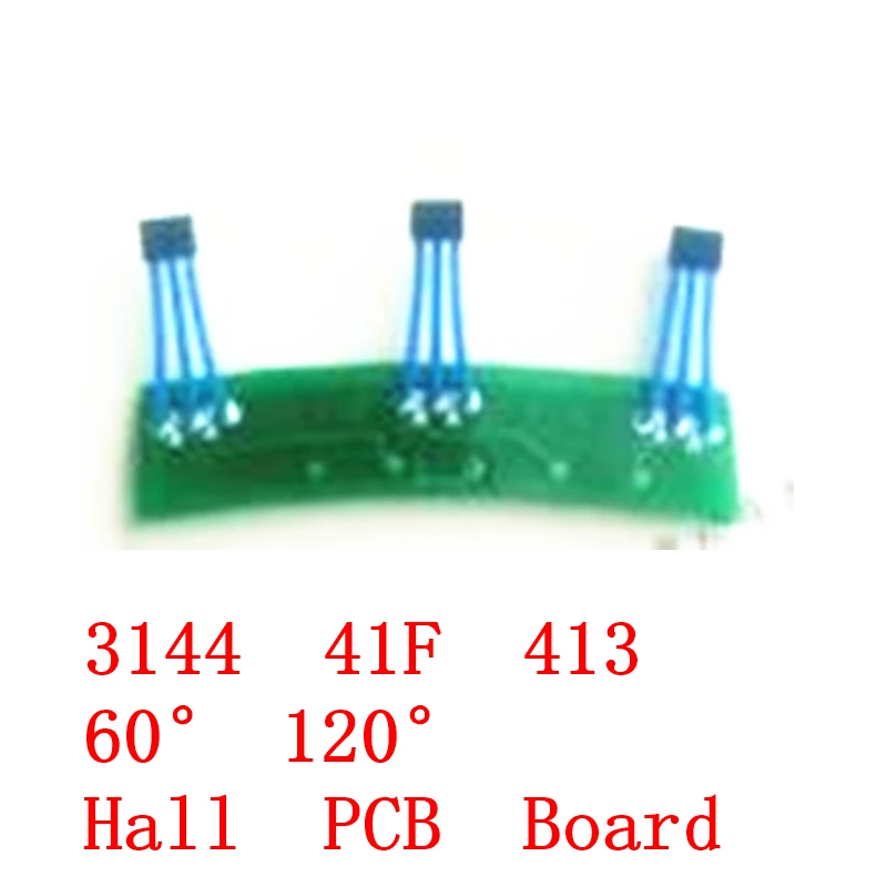 3 шт. печатная плата на два колеса для электромобиля 3144 41F 413 43F 60 ° 120 °|Катушка