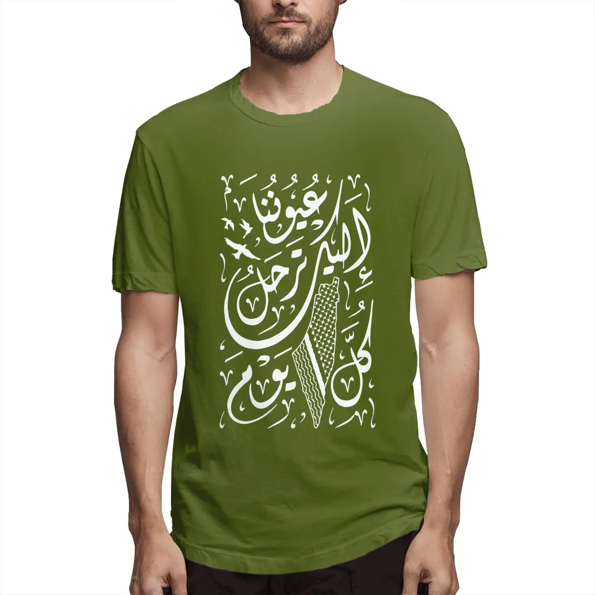 

Palestine Our Eyes to you Leave Everyday Arabic Calligraphy PalestinianMen Casual Tee Shirt Round Collar Cotton Summer Clothes