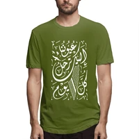 palestine our eyes to you leave everyday arabic calligraphy palestinianmen casual tee shirt round collar cotton summer clothes