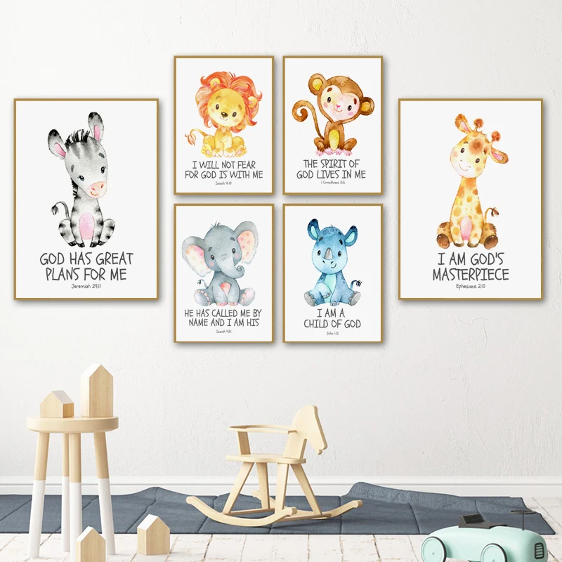 Детская Настенная картина из Библии сафари декор для детской комнаты акварель