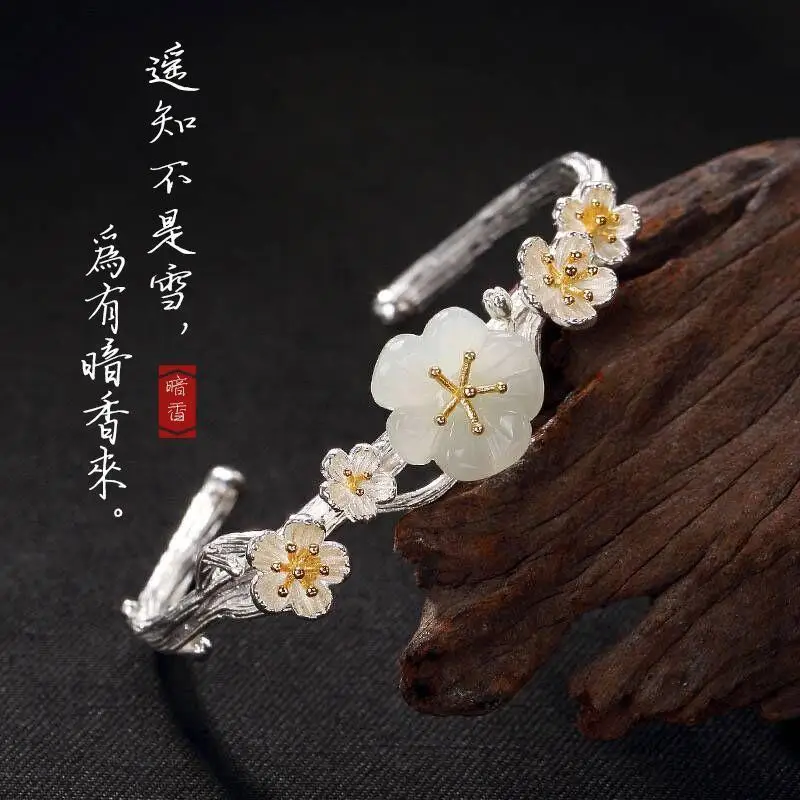 

Original Craft S925 Sterling Silver Natural Hetian Jade White Jade Plum Blossom Artistic Retro Women's Open High-End Bracelet