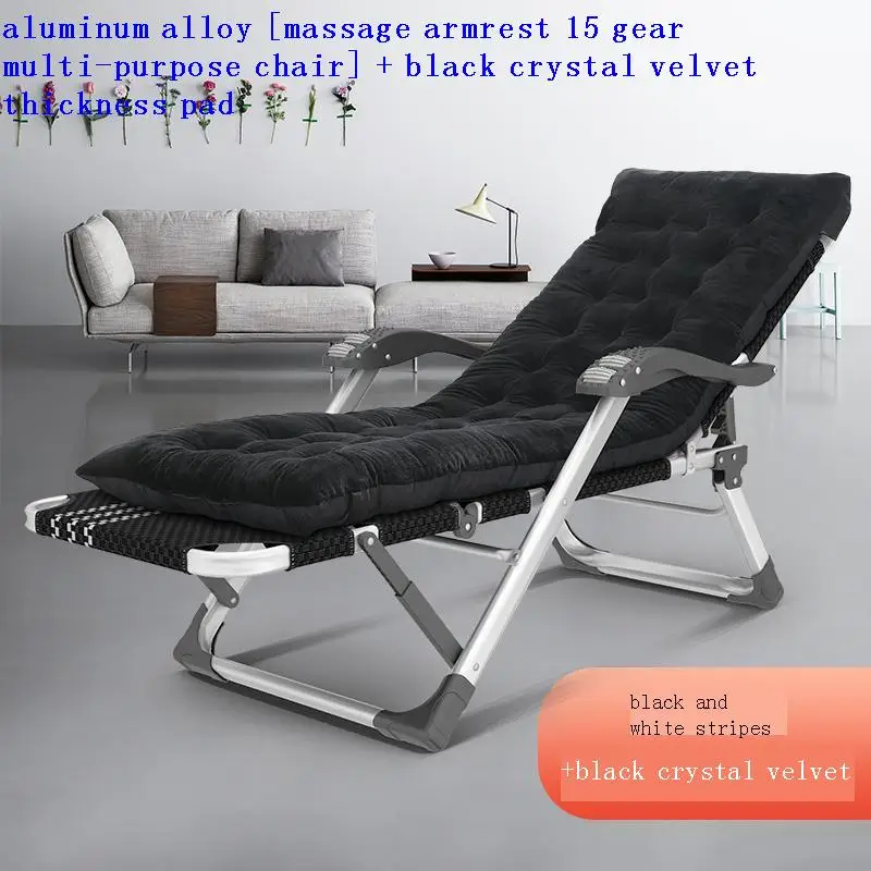 

Tumbona Playa Salon Jardin Exterieur, мебель для сада, складная кровать, освещение, шезлонг