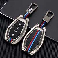 zinc alloy car remote key case cover shell fob for chery x70 x95 x90 auto protect set keychain holder shell alloy protection